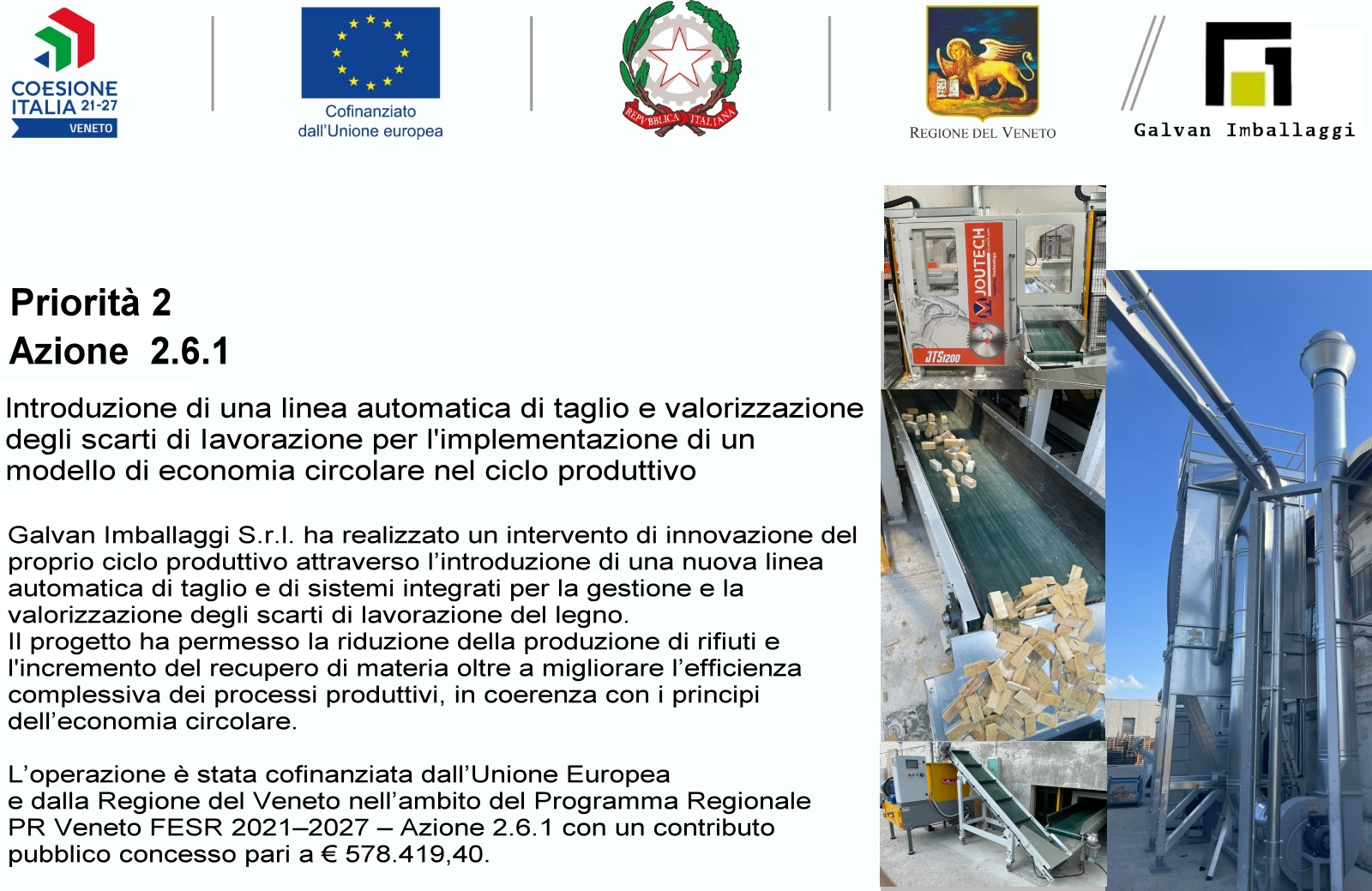 Scheda informativa - valorizzazione degli scarti di lavorazione